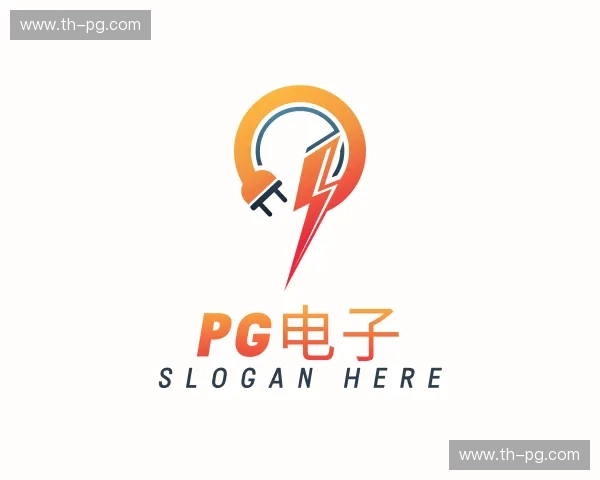 认识PG电子集团